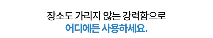 다룸 무선청소기 무선 진공 청소기 물걸레 제로컬렉션 거치형베이비 바우처