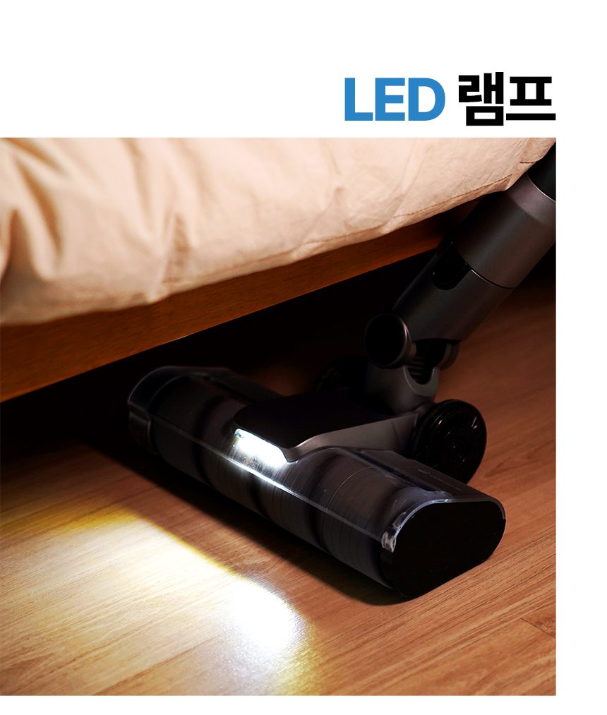 다룸 무선청소기 무선 진공 청소기 물걸레 제로컬렉션 거치형베이비 바우처