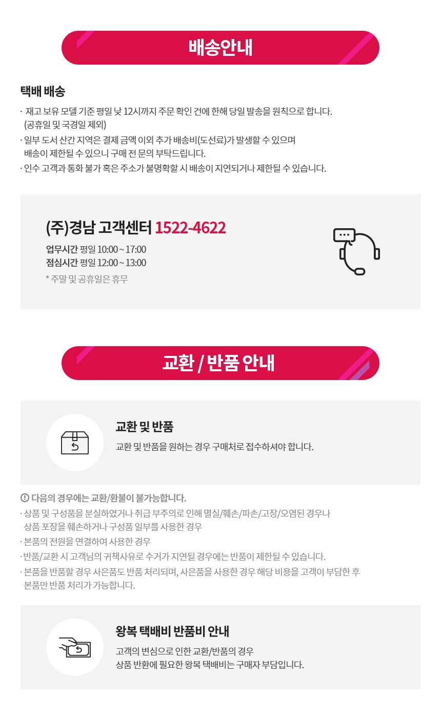 LG 코드제로 A9S 오브제컬렉션 무선청소기 AU9882WD 안심스팀 물걸레