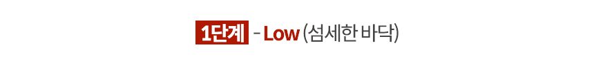 한경희 공식 2in1 살균 스팀청소기 EHSM-D2000WT