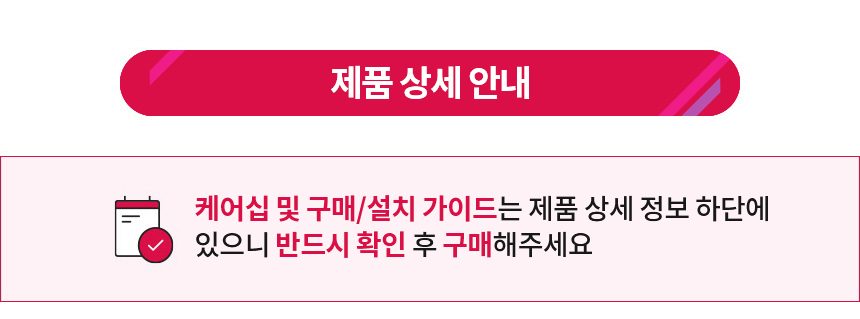 LG 코드제로 오브제컬렉션 올인원타워 무선청소기 AU9202WD 카밍베이지
