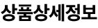 LG전자 싸이킹 진공 청소기 K83WGY 카밍베이지