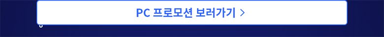 쿠잉 레트로 커피머신