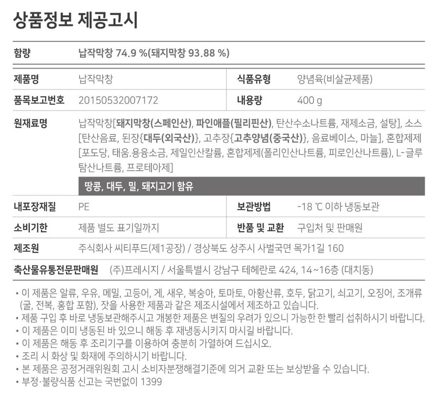 필립스 에센셜 HD9270/20