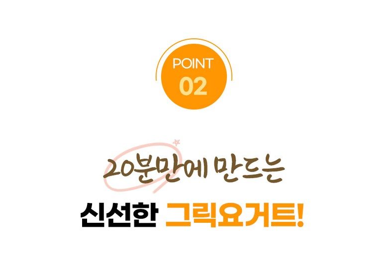 미강 다짜고짜 만능 야채 탈수기