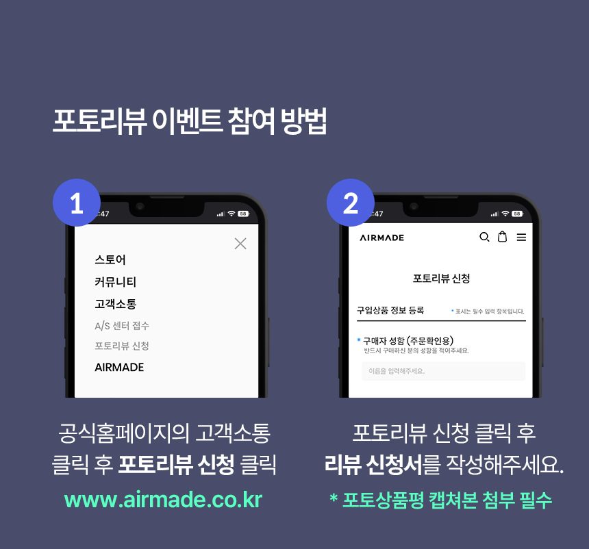 에어메이드 스마트타워 AMC-3501A + 추가배터리 _더블팩 자동 먼지비움 진공 무선청소기