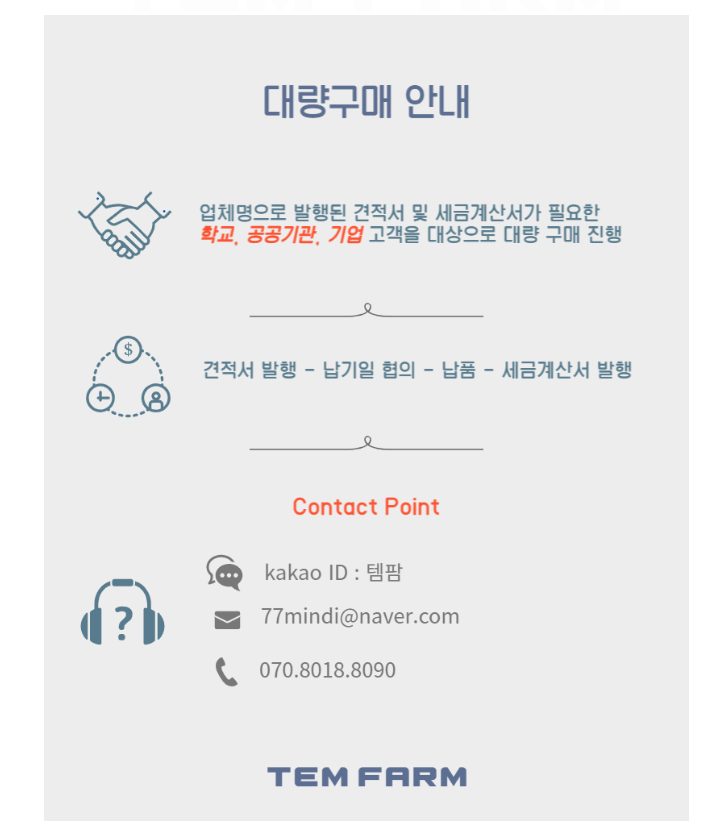 템팜 특별 고급 목재 호두나무 인테리어 테이블 럭셔리 사무실
