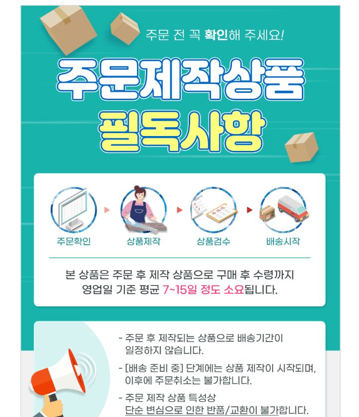 템팜 특별 고급 목재 호두나무 인테리어 테이블 럭셔리 사무실