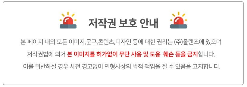 맑은하루빨아쓰는행주타올40매입