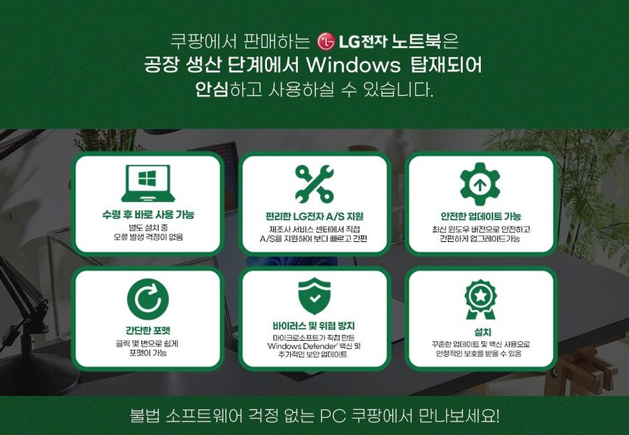 LG전자 2023 그램 폴드 WXGA+