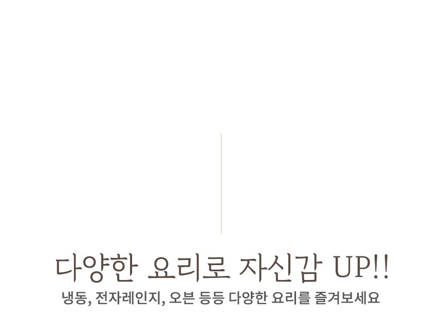샐마 무균열 미니뚝배기 애플팟 내열냄비 계란찜뚝배기