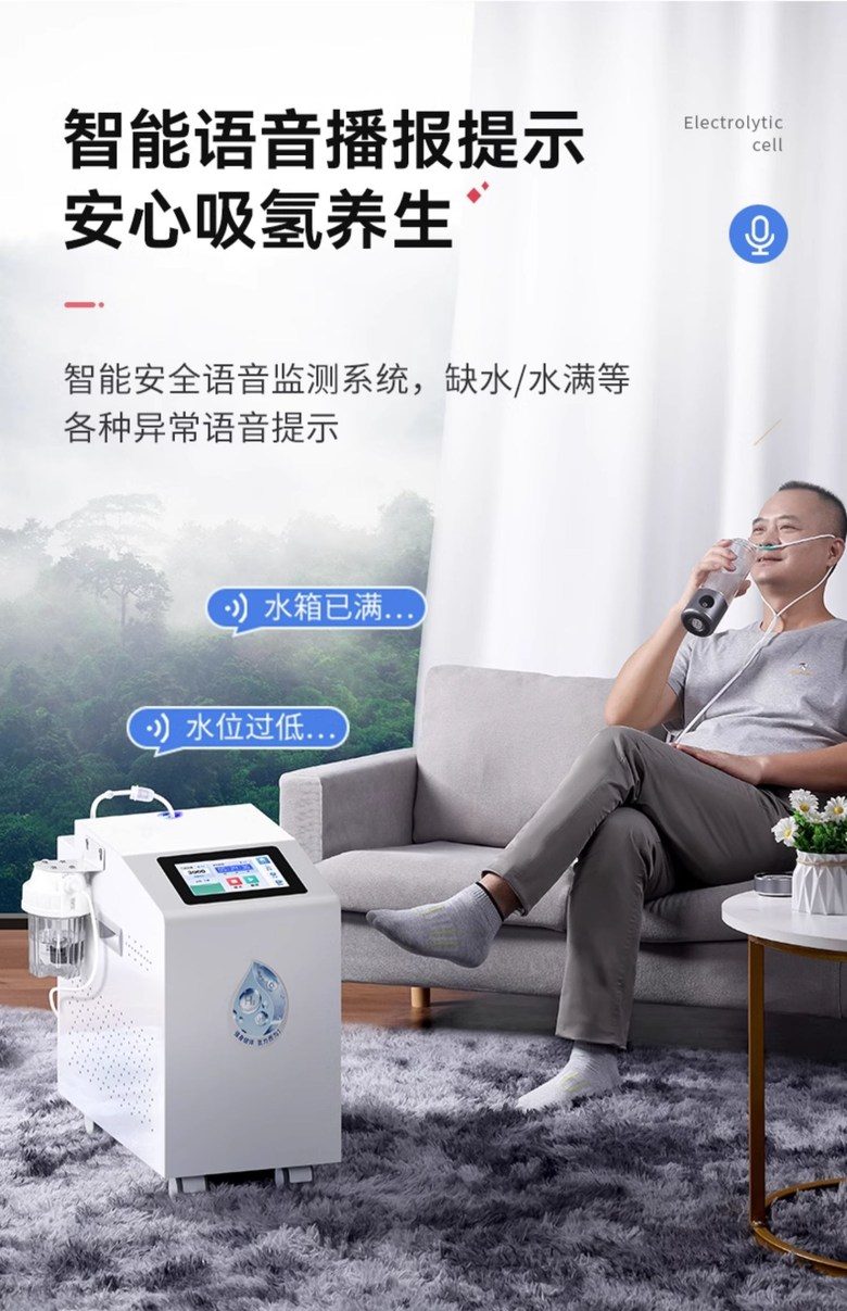 산소 발생기 공기정화 반려동물 산소방 휘산기 음이온