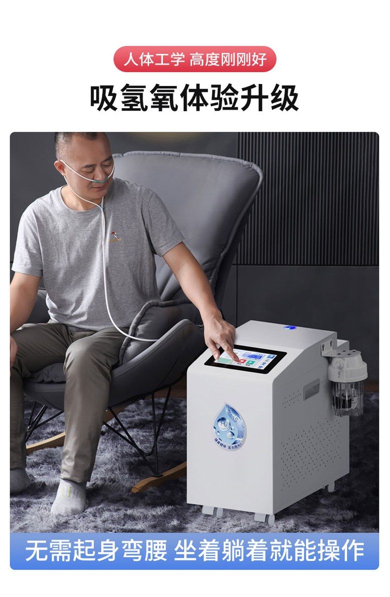 산소 발생기 공기정화 반려동물 산소방 휘산기 음이온