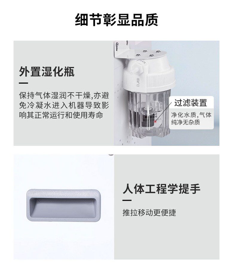 산소 발생기 공기정화 반려동물 산소방 휘산기 음이온