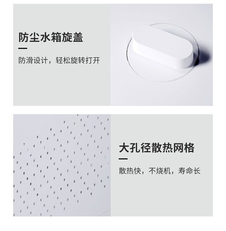 산소 발생기 공기정화 반려동물 산소방 휘산기 음이온