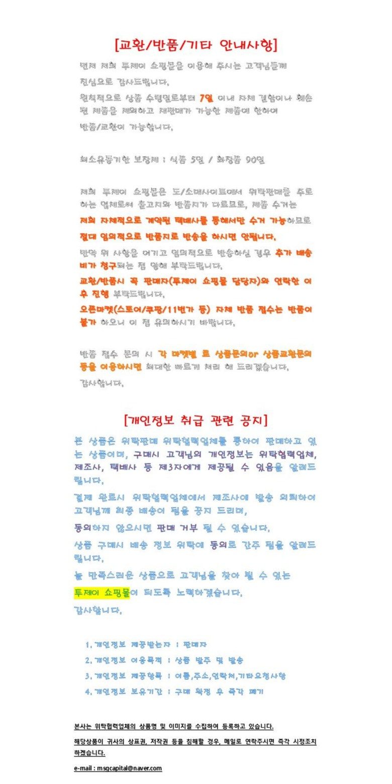 KW-800SC1 지능형 AI환기청정기 대용량 (K4)