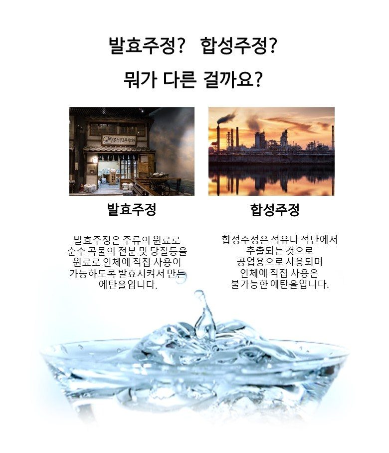 마리포사 디퓨저 핑크솔트 클래식장미 조명등디퓨저 150ml
