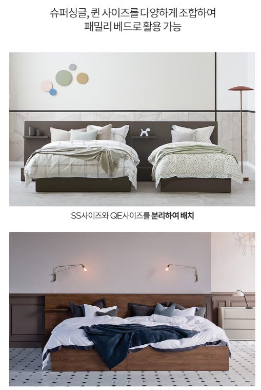 [스마트팩] D2178A. 뷰티레스트 자스민. 킹오브킹 침대+협탁2개