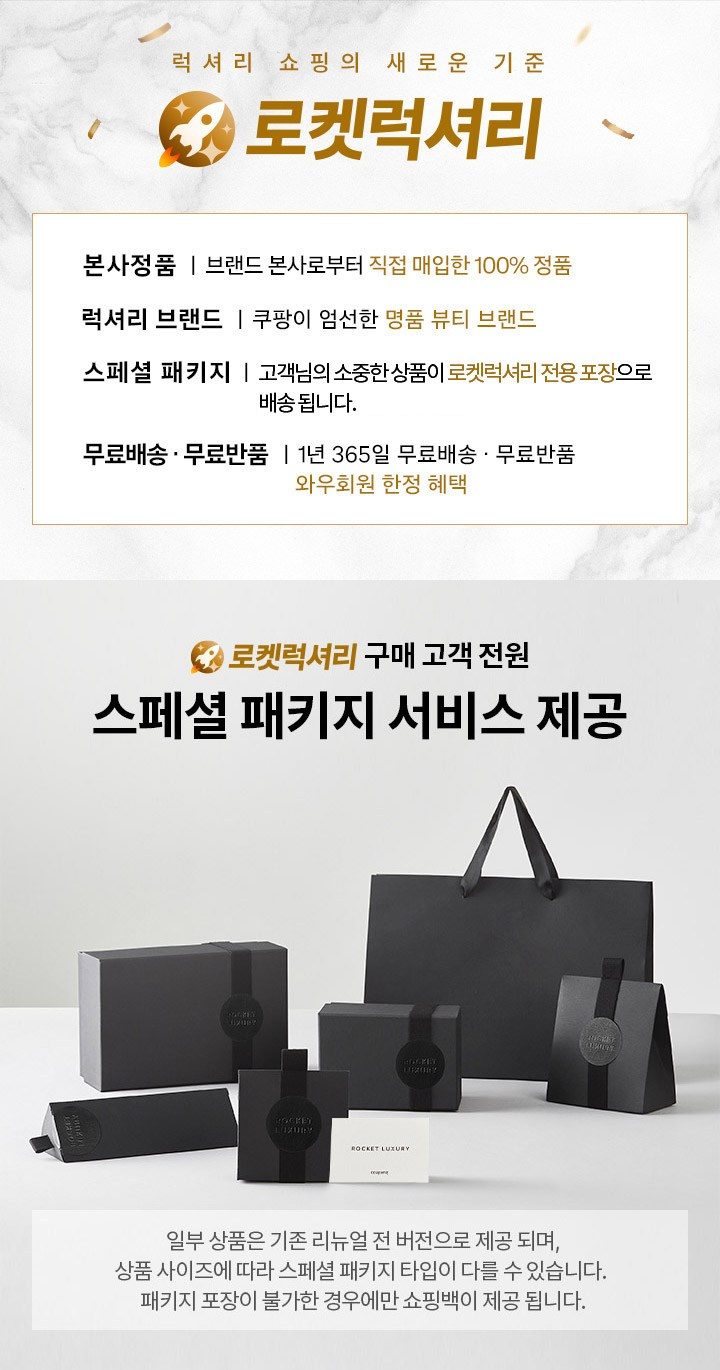 맥 레트로 매트 립스틱