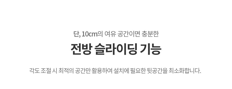 사파헬스케어 하이퍼 안마의자 SF-BEST 330